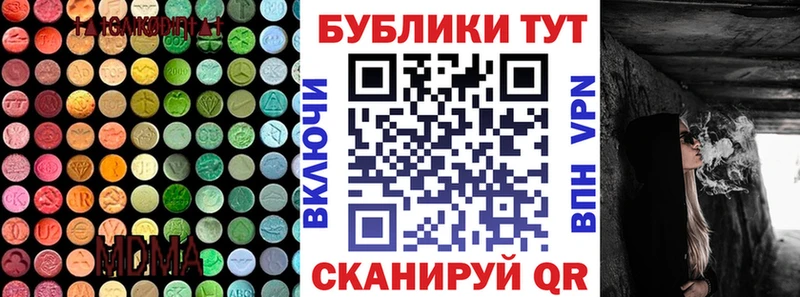 ЭКСТАЗИ бентли  это наркотические препараты  Агидель  сколько стоит  ссылка на мегу  