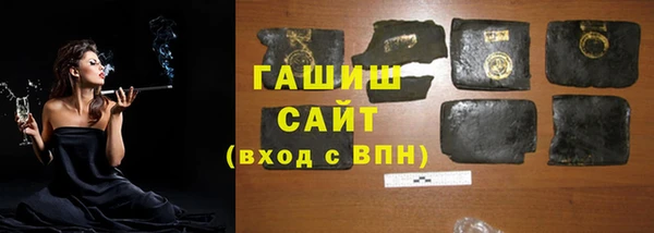 хмурый Кущёвская
