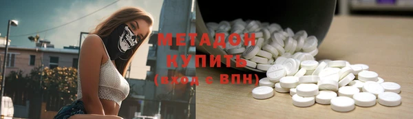 бошки Протвино