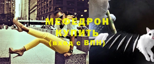 ALPHA PVP Пролетарск