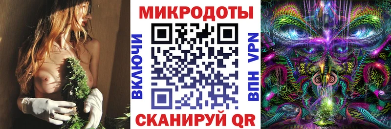 Галлюциногенные грибы прущие грибы  Агидель 